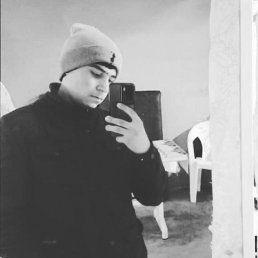 , 17, 