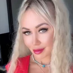 ����, ������, 33 ����