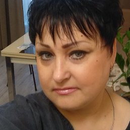 �����, ������, 53 ����