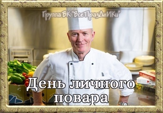 : , , , , , , , , , , ... - 6
