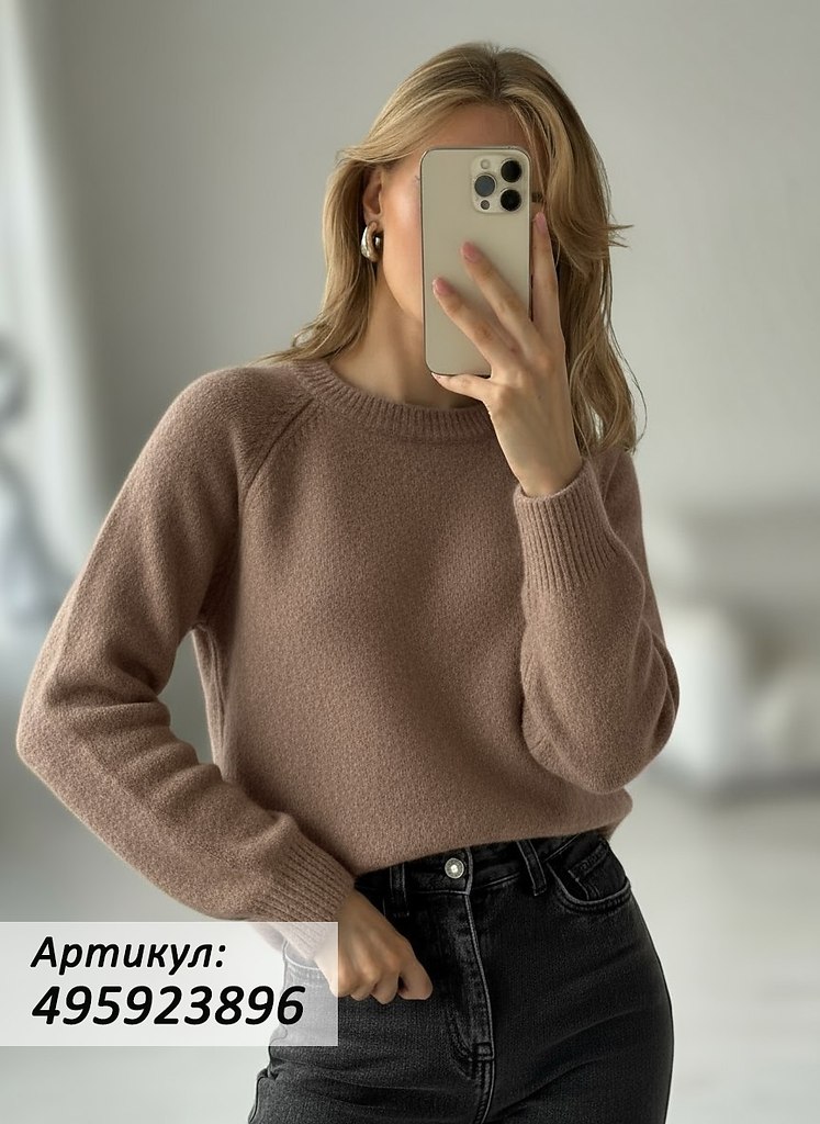 Большая подборка свитеров с Wildberries! - 7