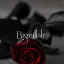 ���� Ainur, ������, 42 ���� - ��������� 6 ������� 2024 � ������ ���� ����������
