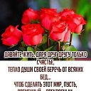  , -- -  25  2025    