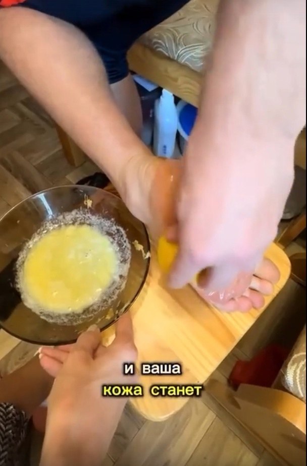          - 2