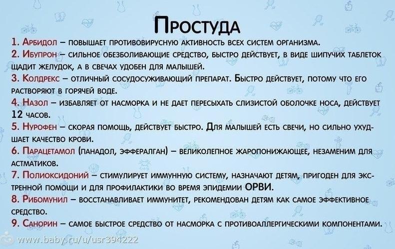 ������������������x����x����x�������x������������������x����������x. - 5