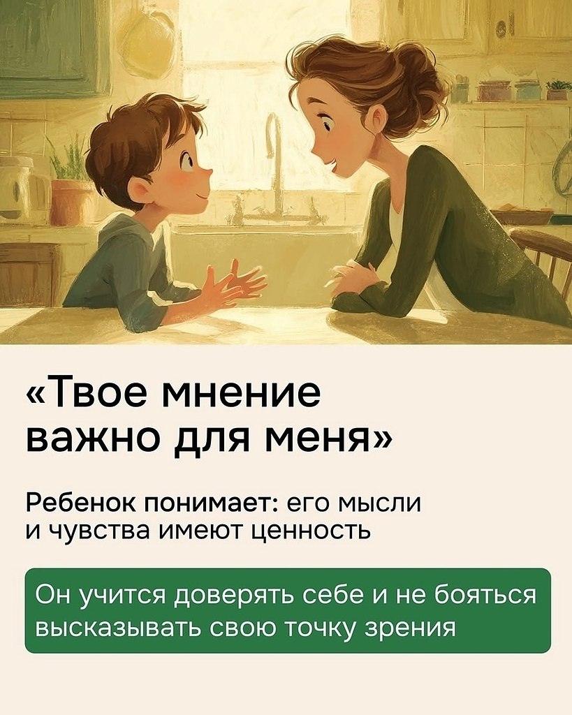       - 9  2025  08:46 - 7