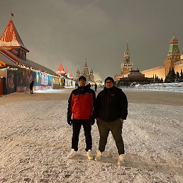 �����, ������, 45 ���