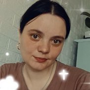 �����, 38 ���, �����������