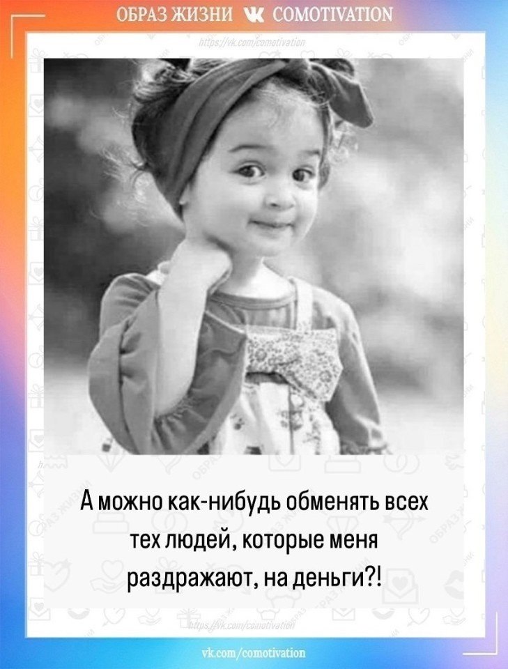 Co-Motivation.... . - 22  2025  21:21
