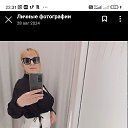  , , 54  -  6  2025