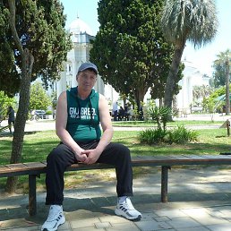 ��������, �����, 57 ���