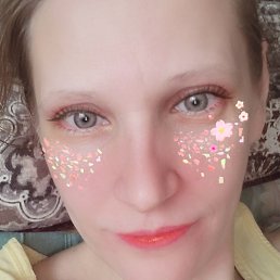 ���, �����, 41 ���