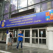 �����, 40 ���, ������