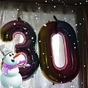 ���� �������, ������, 31 ��� - ��������� 4 ����� 2026
