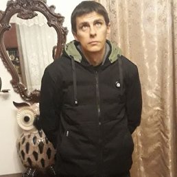 ��������, ���������, 47 ���