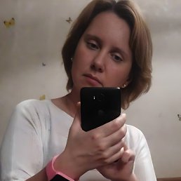 �����, 43 ����, ������