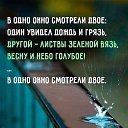 ���� �����, �����-���������, 62 ���� - ��������� 13 ������� 2025 � ������ ���� ����������