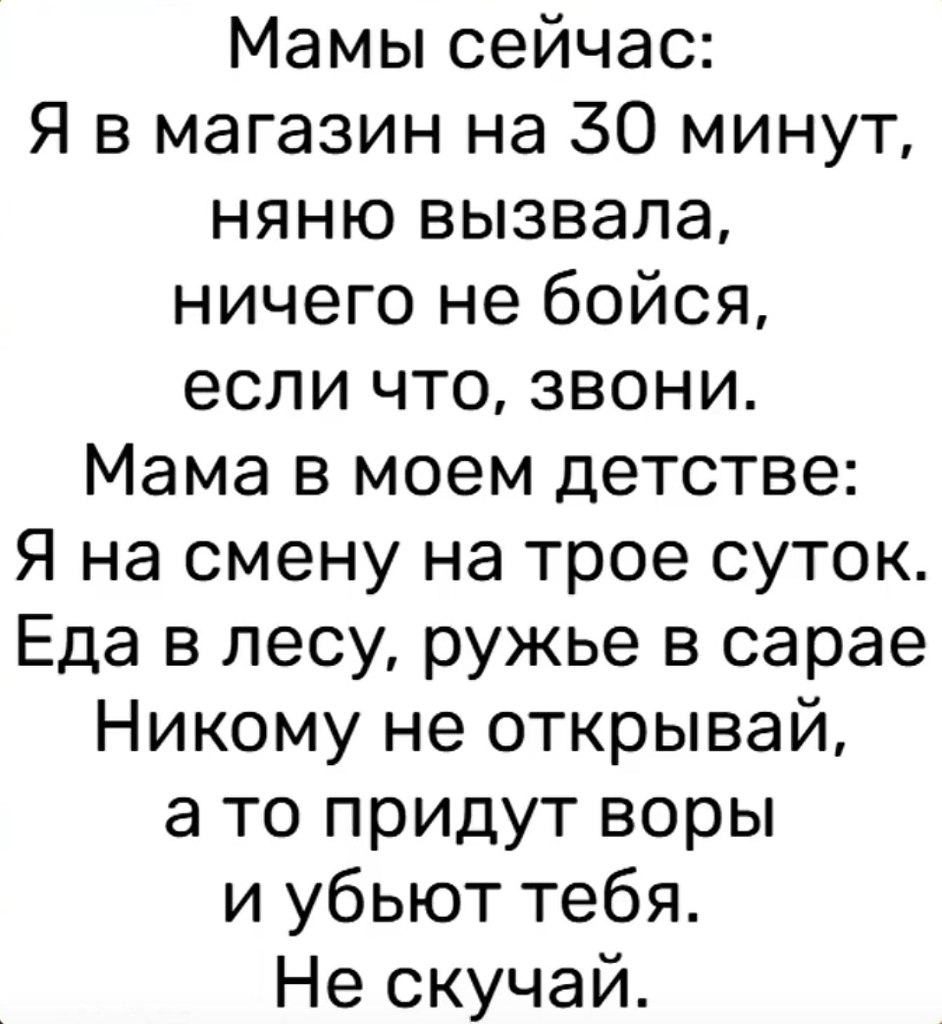  - 15  2025  18:07