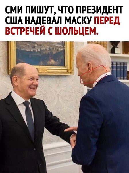 Многие сейчас сомневаются в том, что он вообще жив.мпомпомпо - 2