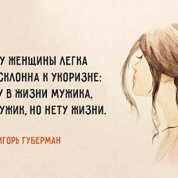 ���� ������, ����� - ��������� 15 ������� 2025