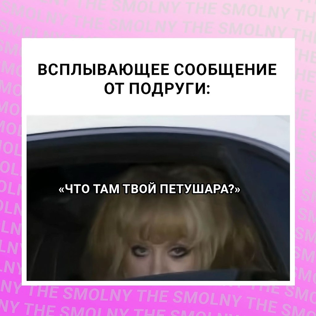 �� ��� �� ������ � �������� ���������: - 2