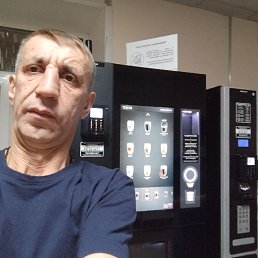 ��������, 48 ���, �����