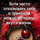  ,  -  21  2025    