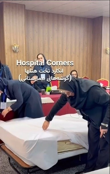    , ,           ...