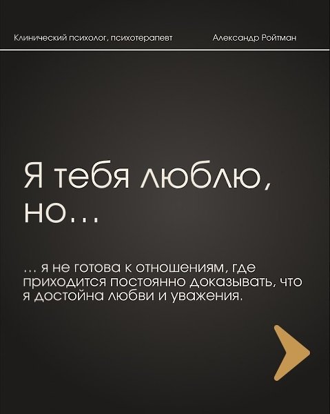 ���� � ����� - 7