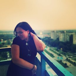 Gala, 
