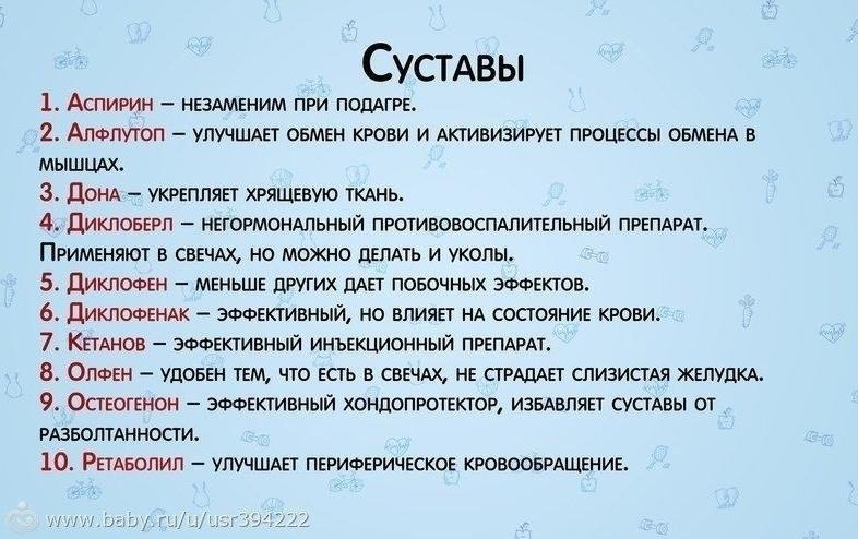 ������������������x����x����x�������x������������������x����������x. - 9