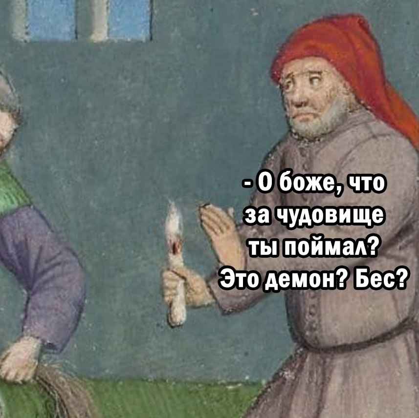 �������� ��������.