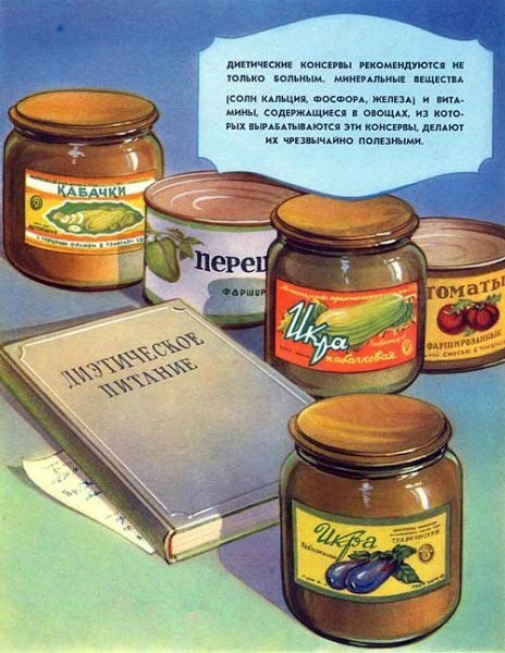     1956 . - 3