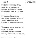 ���� ����, ���������, 51 ��� - ��������� 8 ����� 2026 � ������ ���� ����������