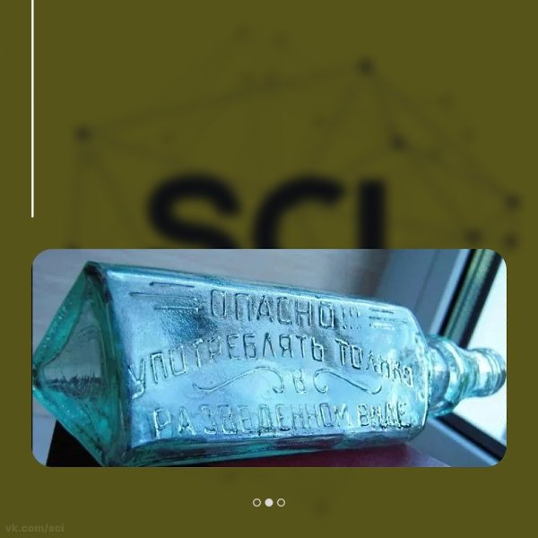 o�e�� � ���� ��c�c �pa���� � �pe��o����� ������a�. �o�e�c�o� �o��e ��� �pa�e��� ��c�c�o� �cce���� � ... - 2