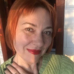 �������, ������, 53 ����