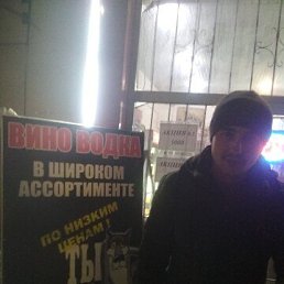 Sanjar, 37, 