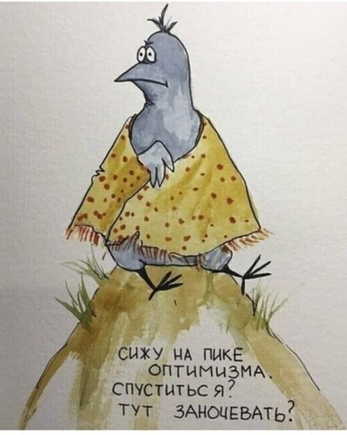 Только тогда можно составить верное суждение о женщине, когда вы видите ее в домашней обстановке, в ...