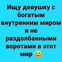 ���� ������, ������-�������, 59 ��� - ��������� 30 ������ 2025 � ������ ���� ����������