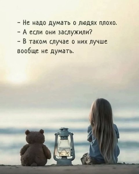 .�������. - 19 ��� 2026 � 04:28