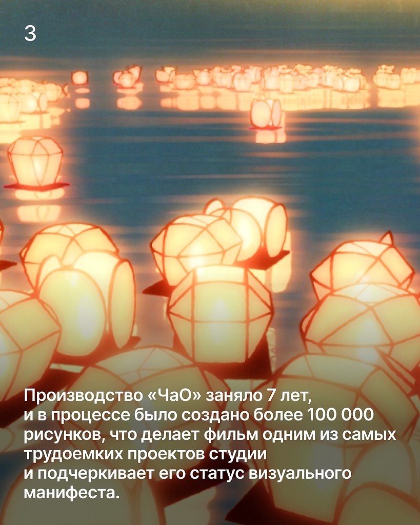 ���λ: ���������� �����. ���λ � ���� �� ����� ��������� ������������ �������� ��������� ���, ... - 4
