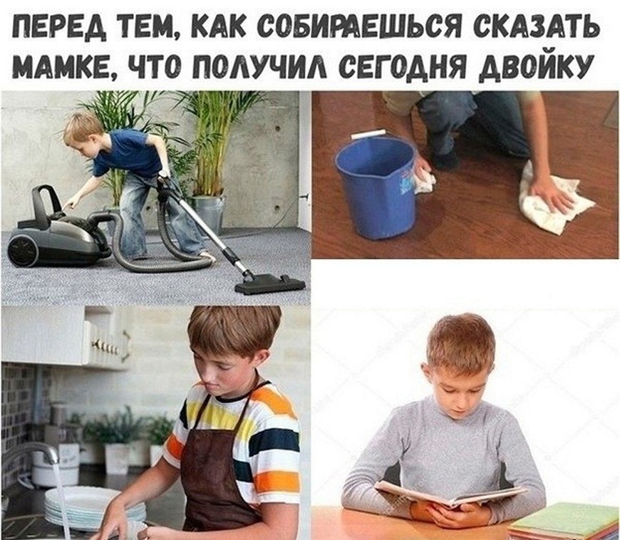 ? ,  ! - 23  2025  12:45