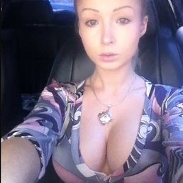����, ������, 29 ���