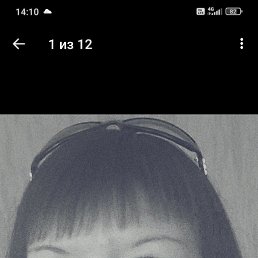 �����, 41 ���, ������