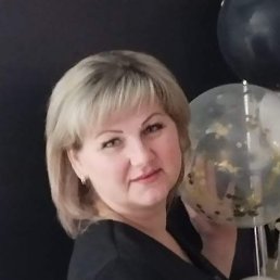 , 45, 