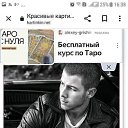 ���� �����, ������, 57 ��� - ��������� 11 ������� 2024 � ������ ���� ����������