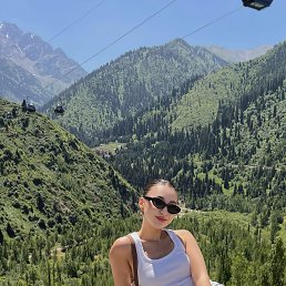, 25 , 