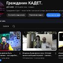 ���� ����, ������, 43 ���� - ��������� 27 ������ 2025 � ������ ������ ��������