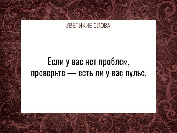 ������� ����� | ������, ����� � �������� - 4 �������� 2025 � 11:49