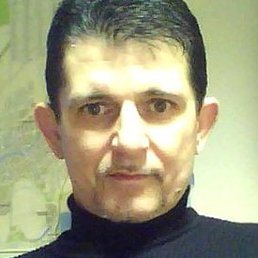 �����, ����, 54 ����